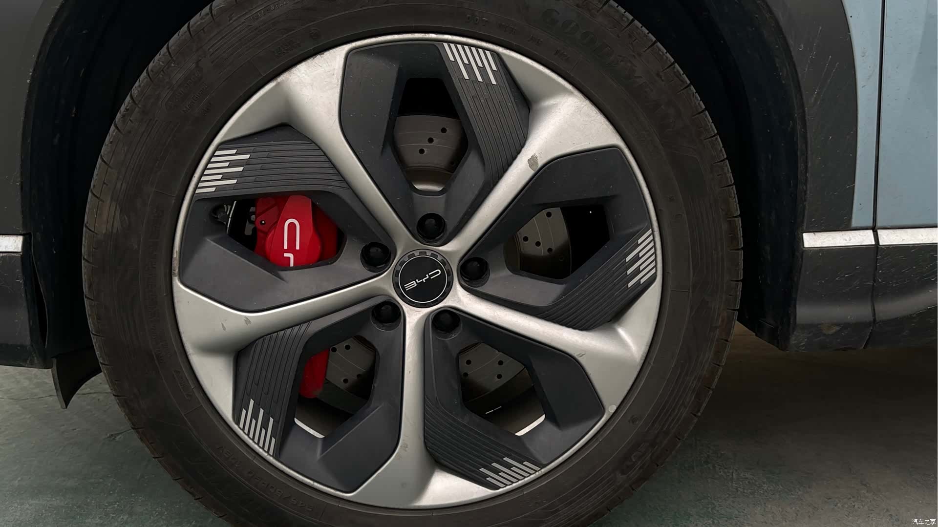 BYD 07, 2023 22