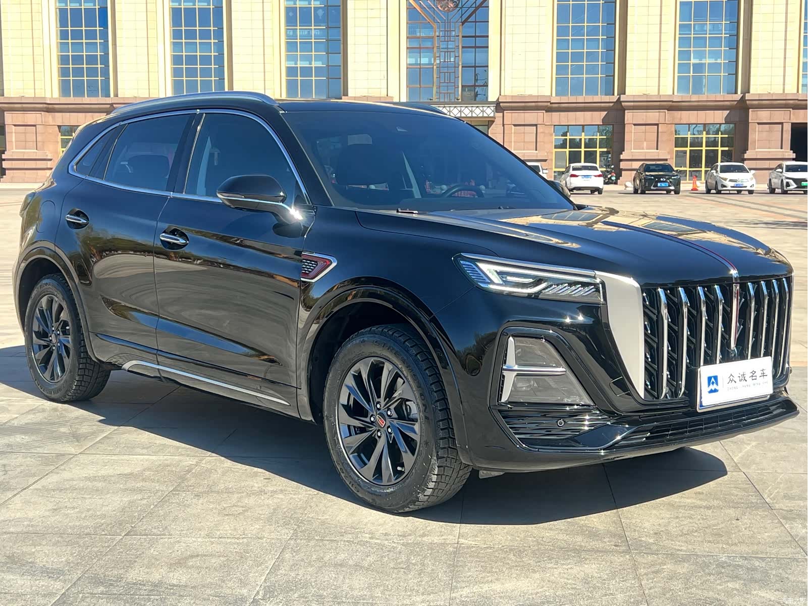 Hongqi HS5, 2023 3