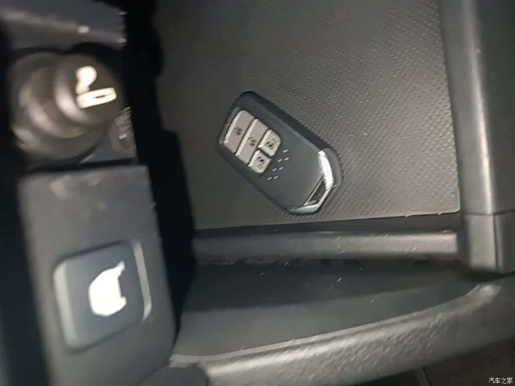 Honda Elysion, 2021 9
