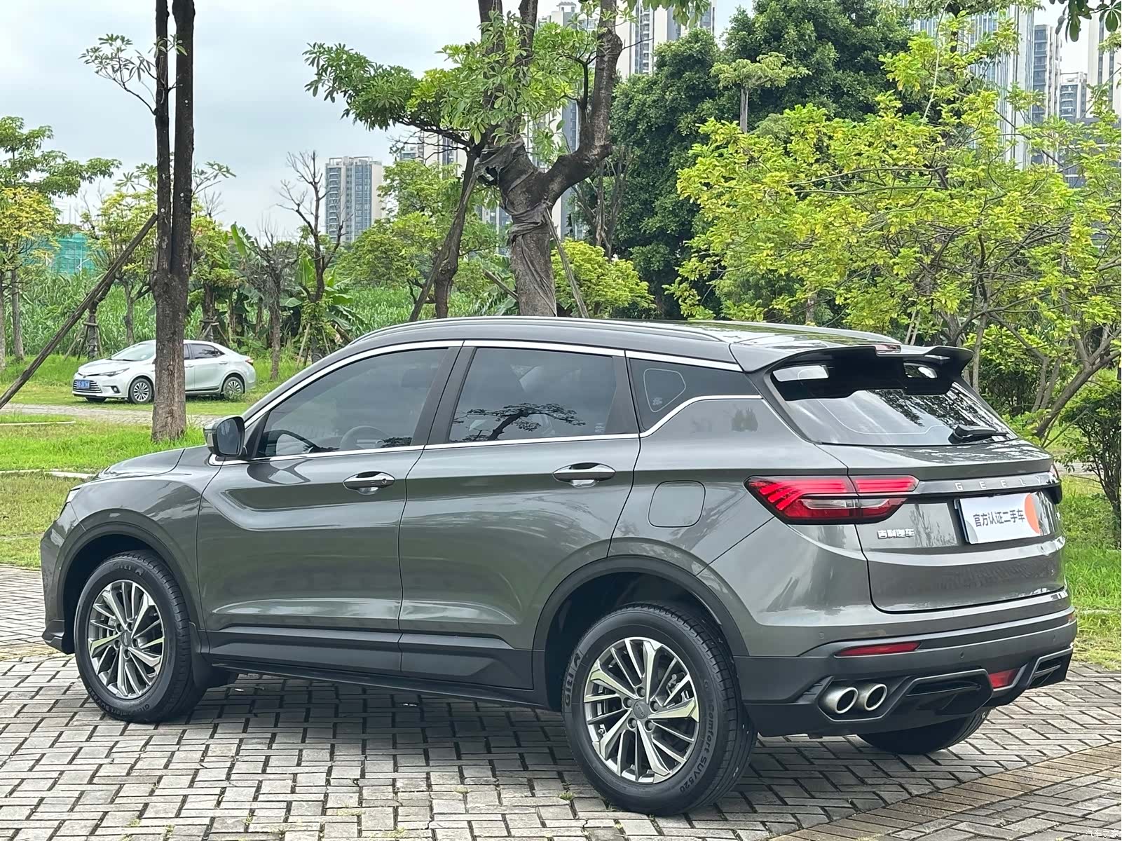 Geely Coolray, 2021 7