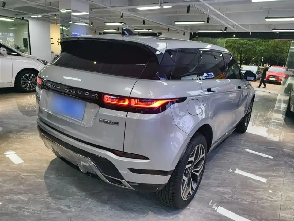 Land Rover Range Rover Aurora