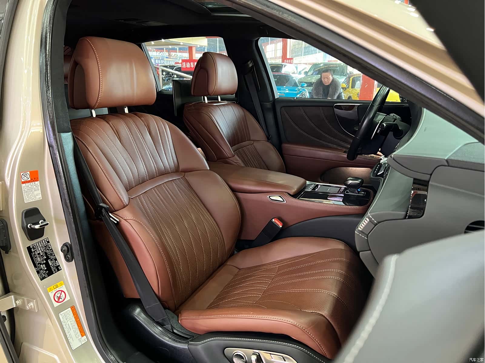 Lexus LS, 2018 17