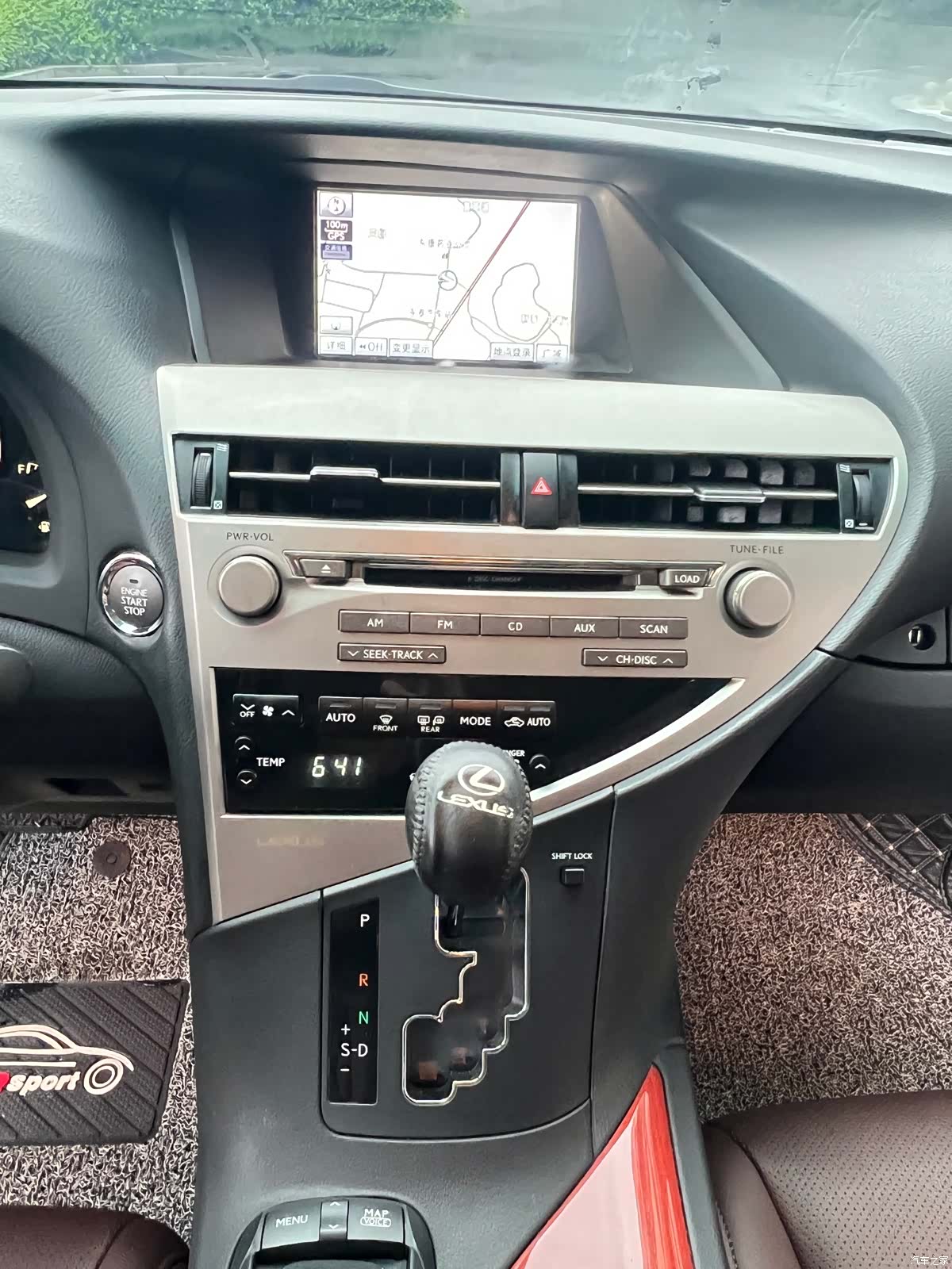 Lexus RX, 2012 21