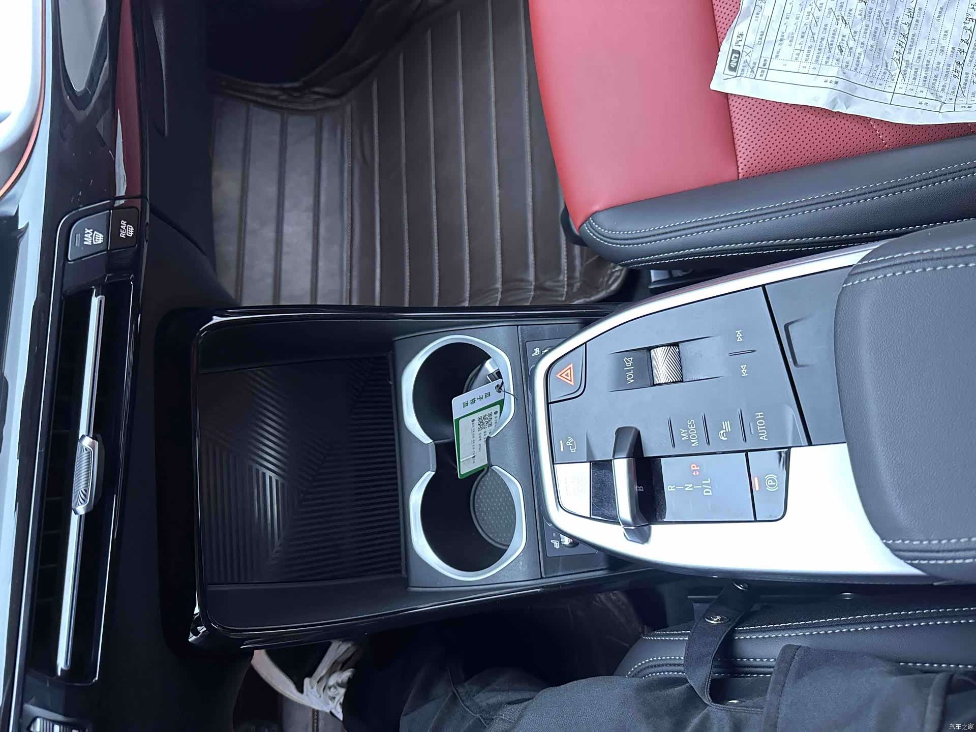 BMW X1, 2023 19