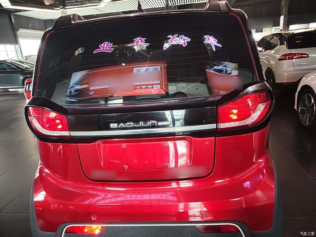 Wuling E100, 2020 6