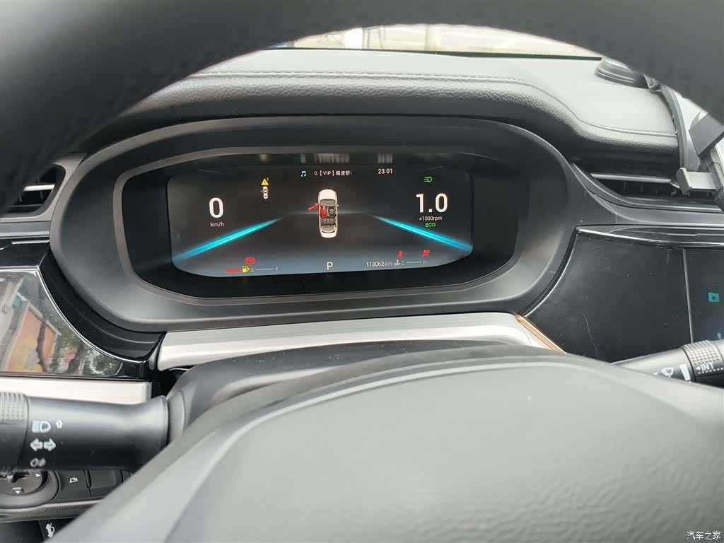 Chery 5, 2021 4