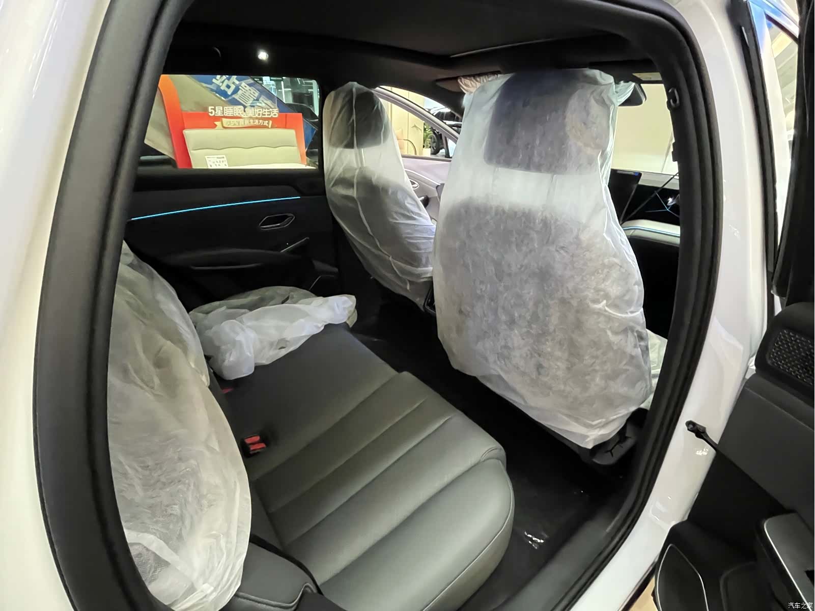BYD Song, 2026 7