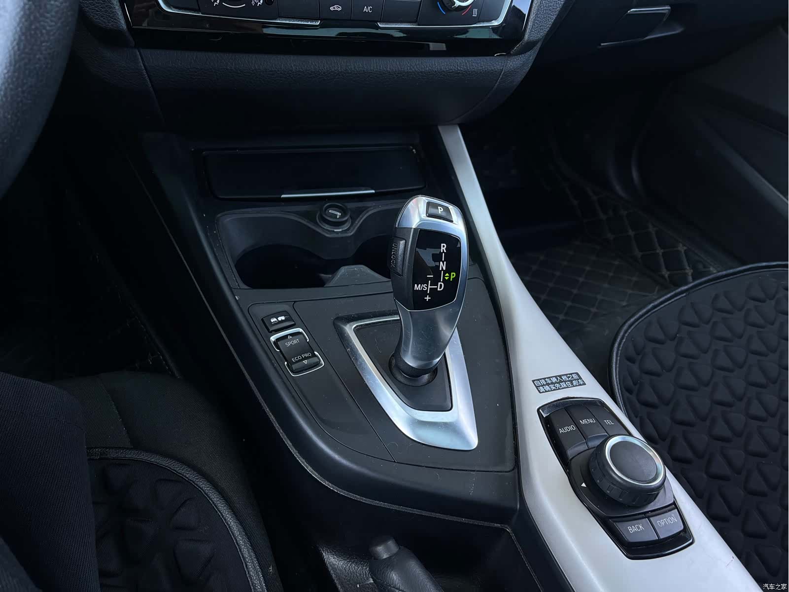 BMW 2 Series, 2016 10