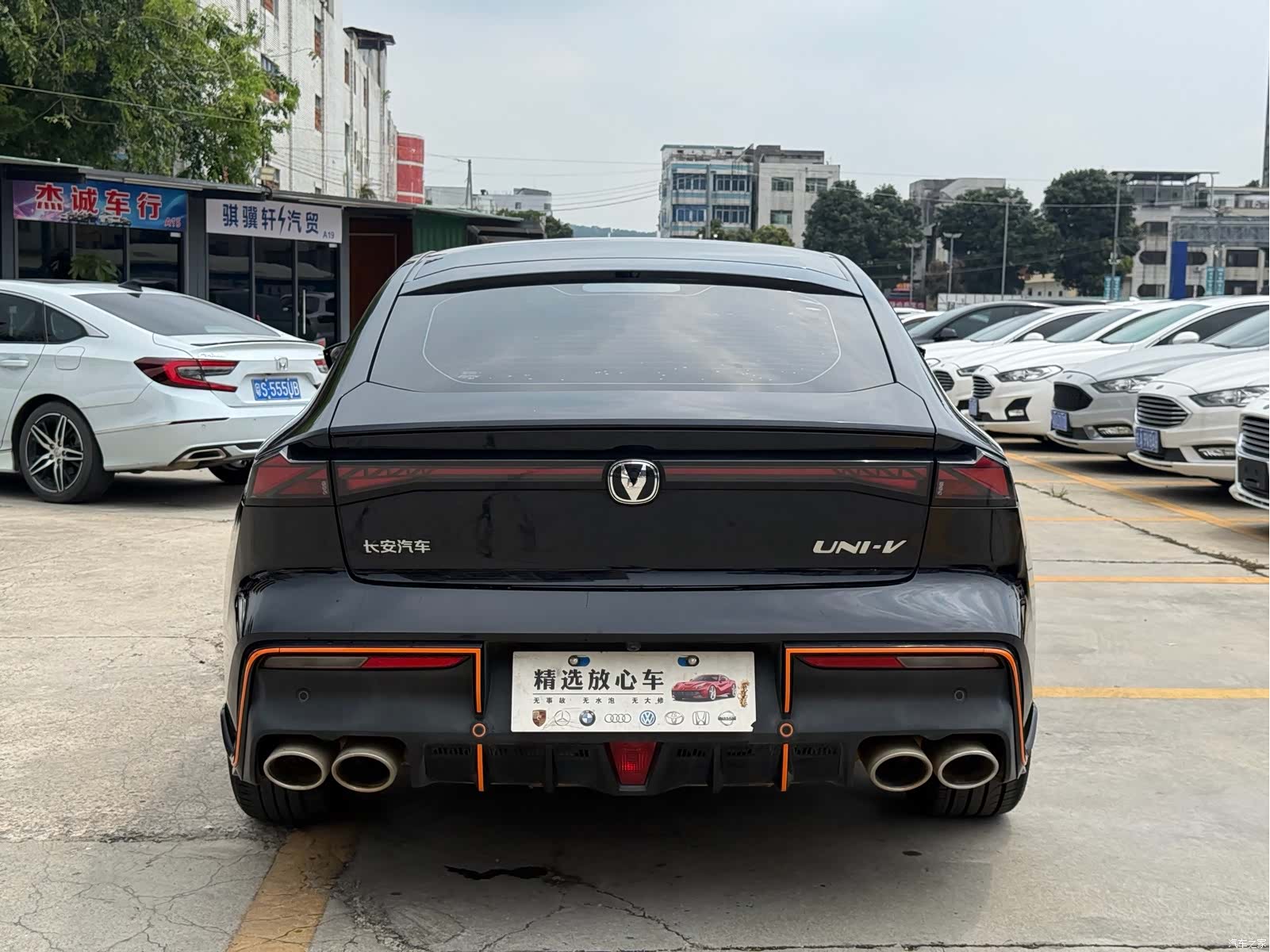 Changan UNI-V, 2024 все фото