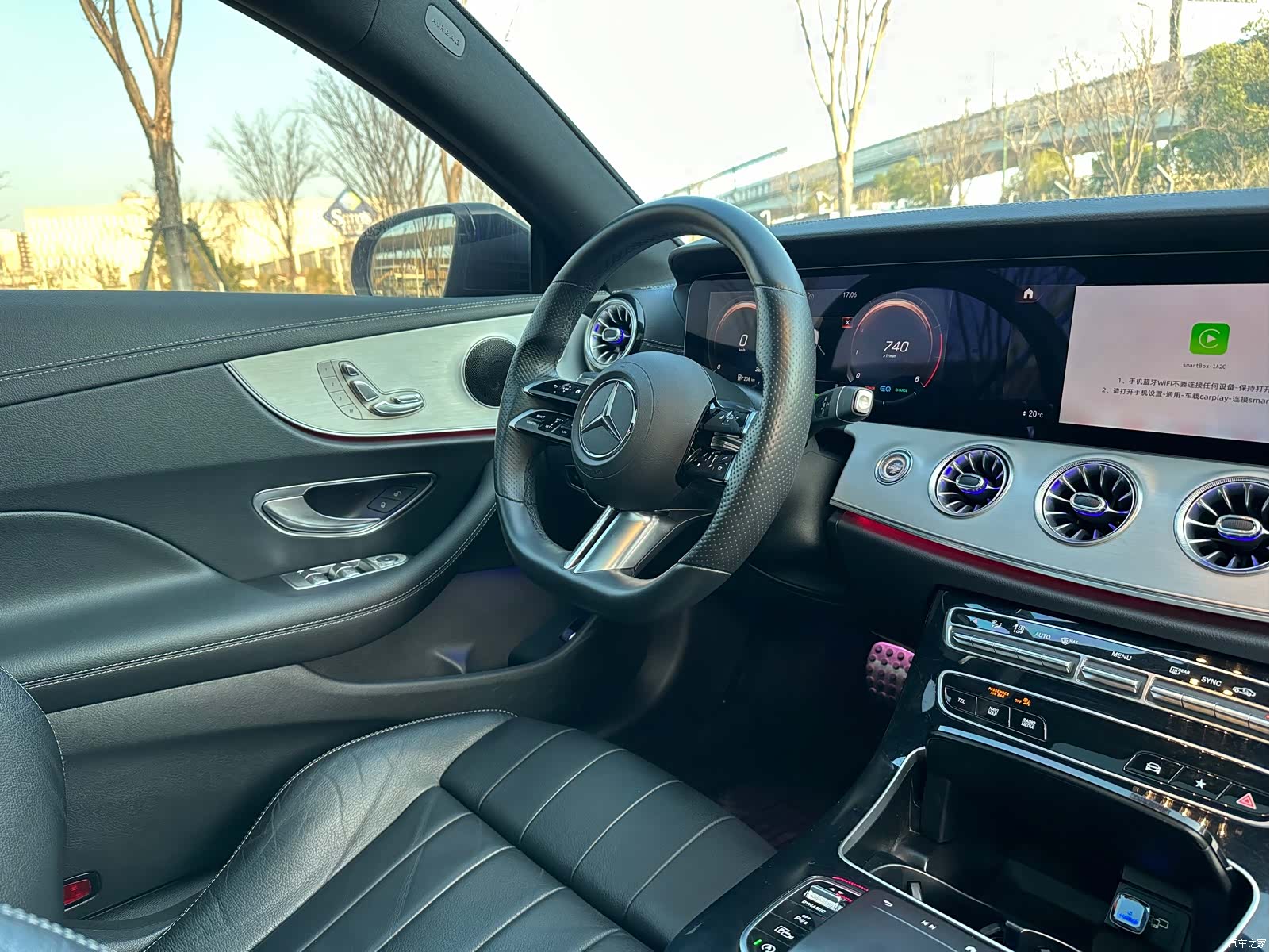 Mercedes-Benz E-Class, 2021 9