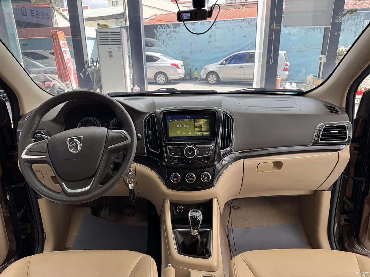 Wuling 730, 2014 13