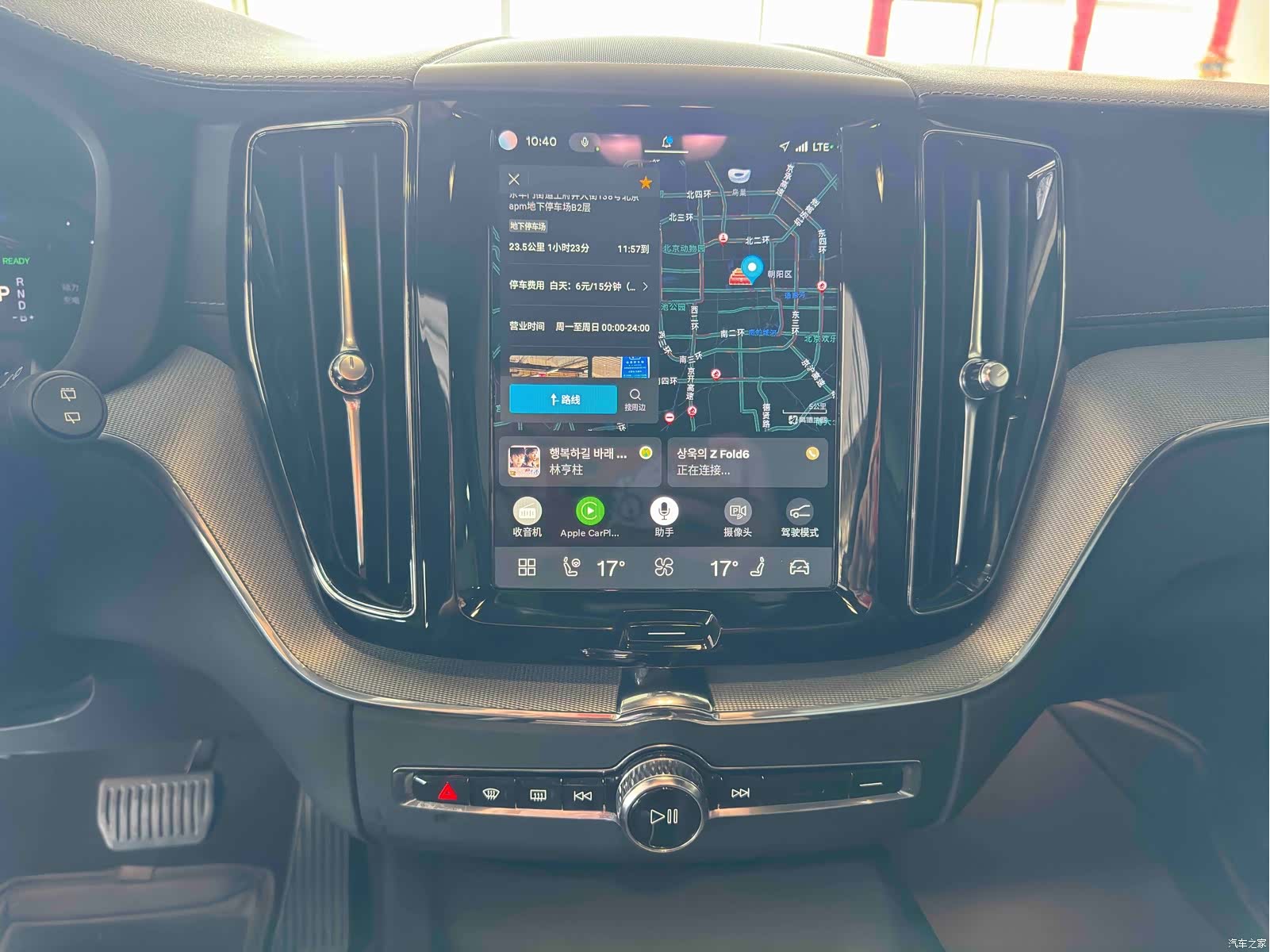 Volvo XC60, 2024 12