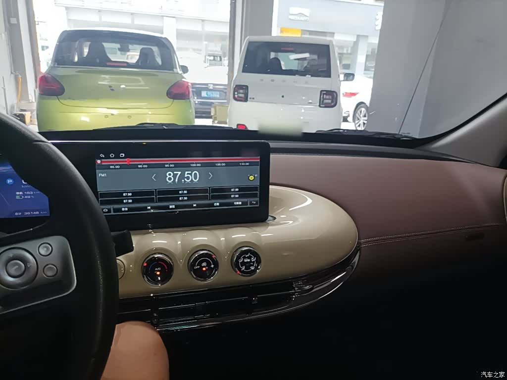 Wuling Bingo, 2023 10