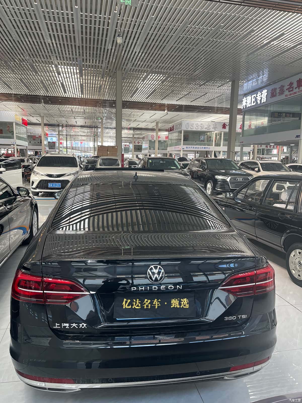 Volkswagen Phideon, 2023 все фото
