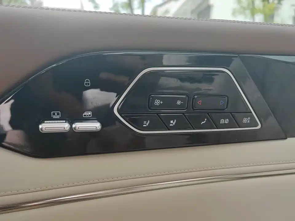 BYD summer BYD summer
