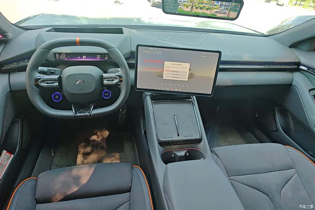 Xpeng P7, 2025 12
