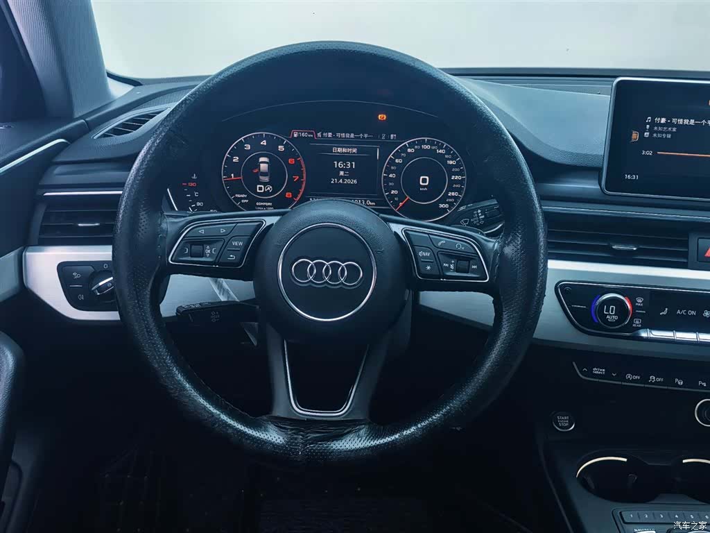 Audi A4L, 2019 13
