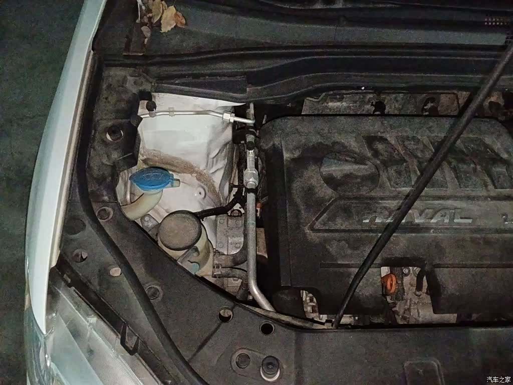 Haval H6, 2017 20