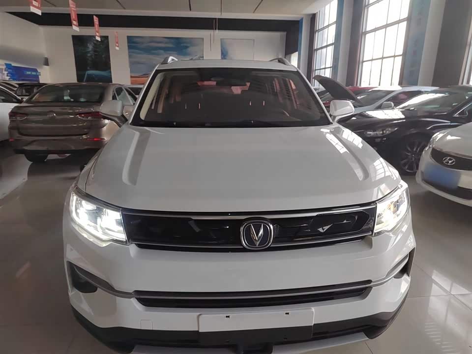 Changan CS35PLUS
