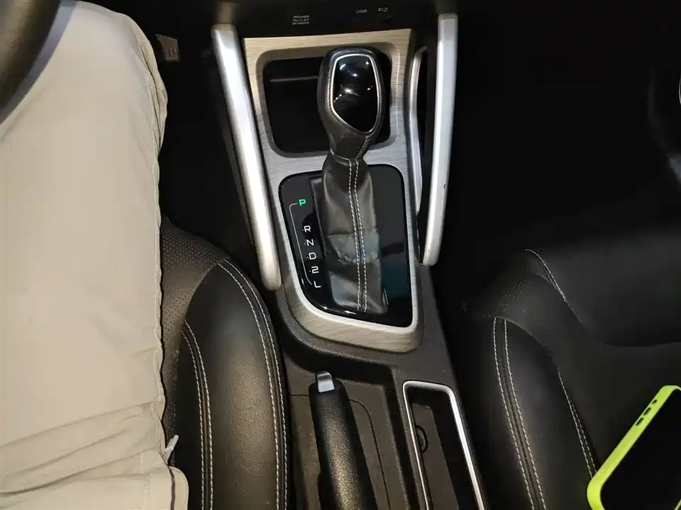 Geely Vision X3