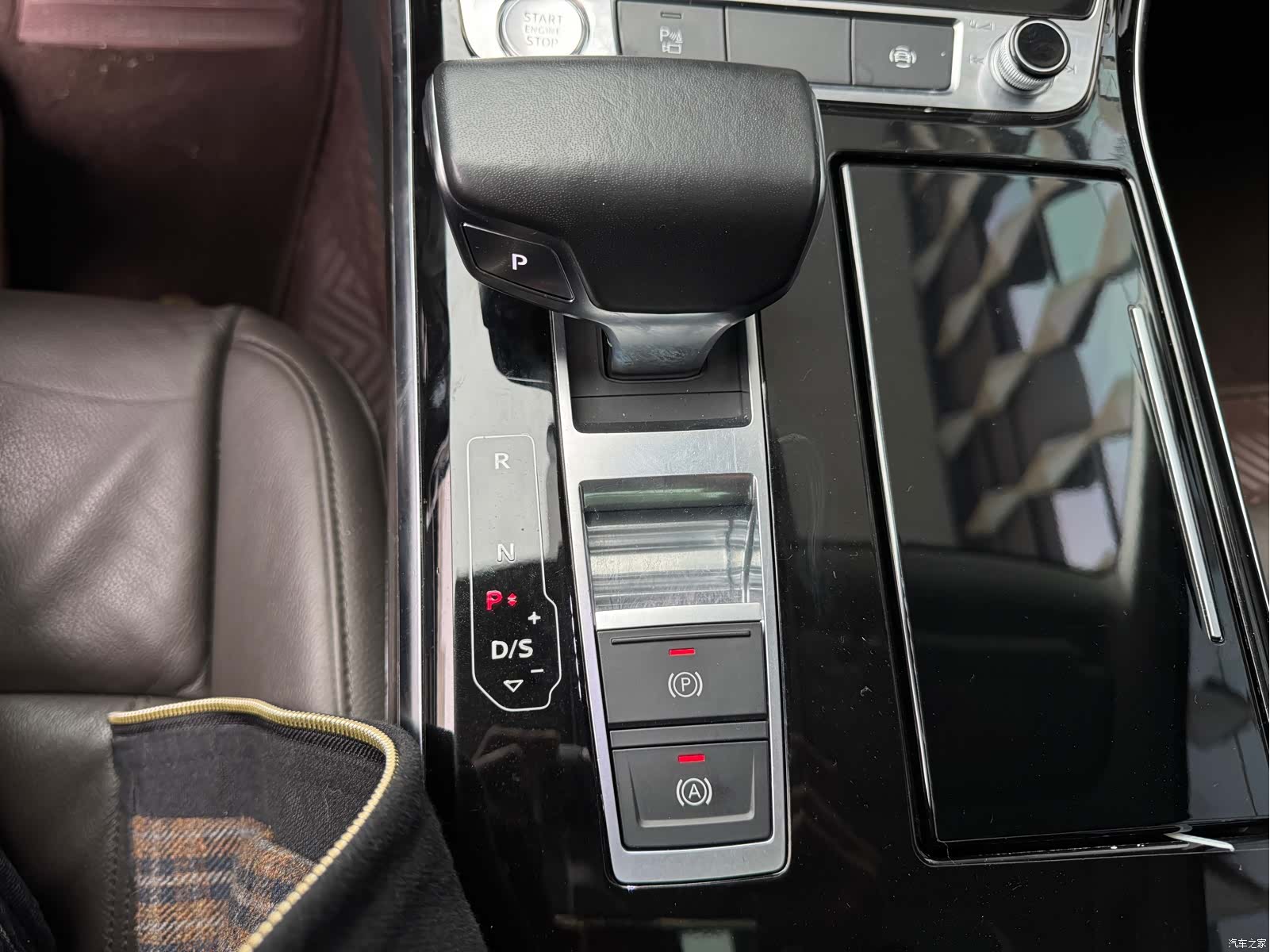 Audi A8L, 2019 10