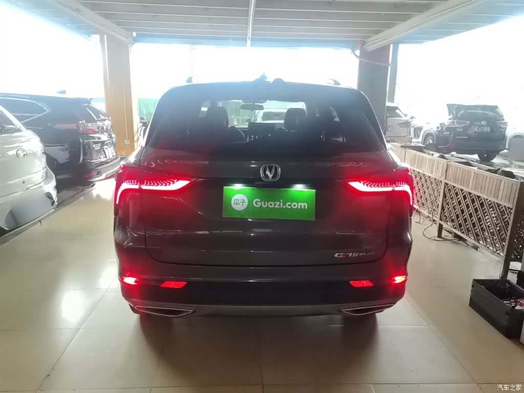 Changan CS75, 2021 6