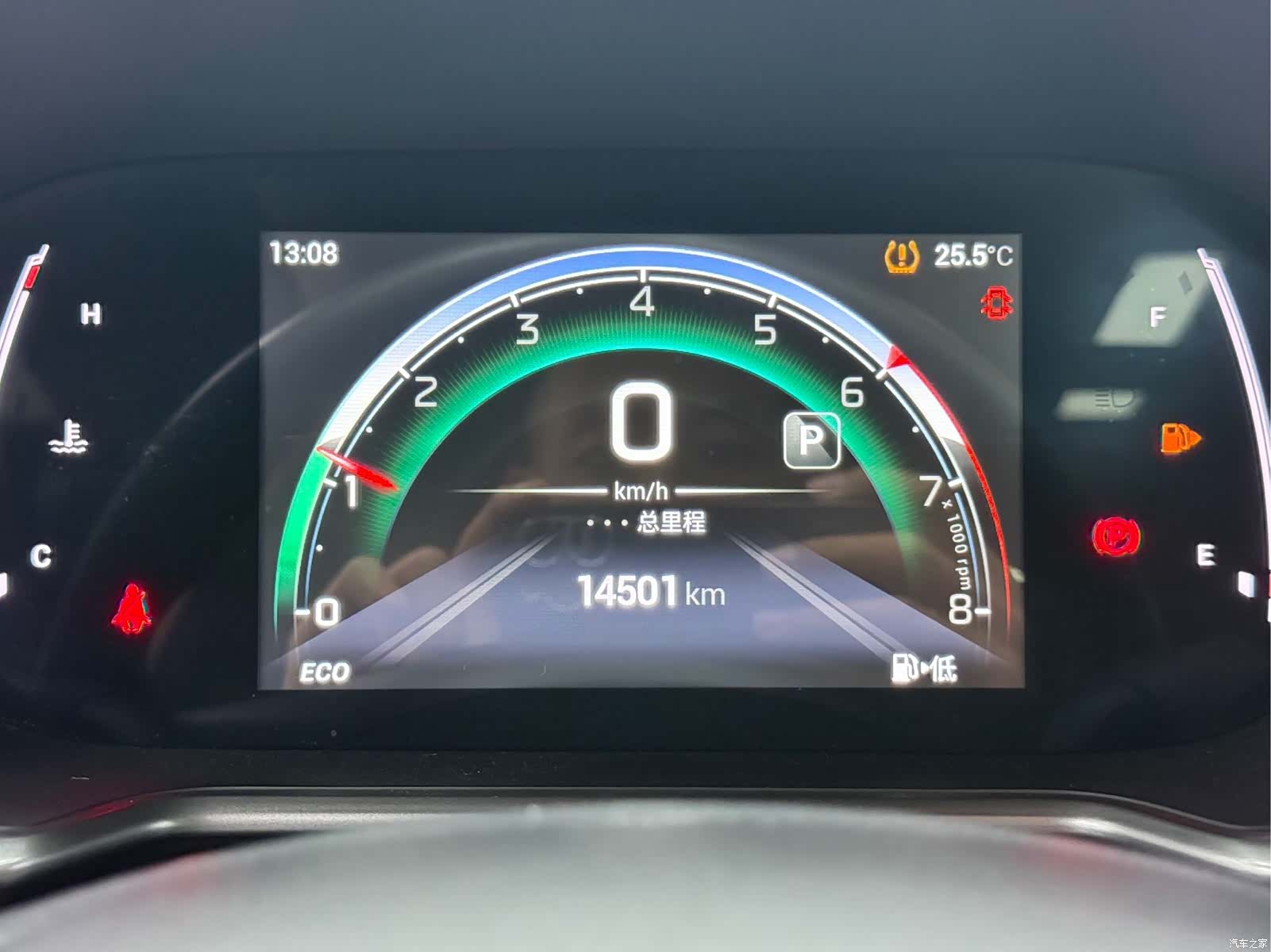 GAC GS4, 2023 8