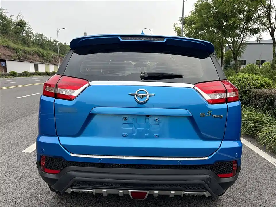 Haima S5 Youth Edition