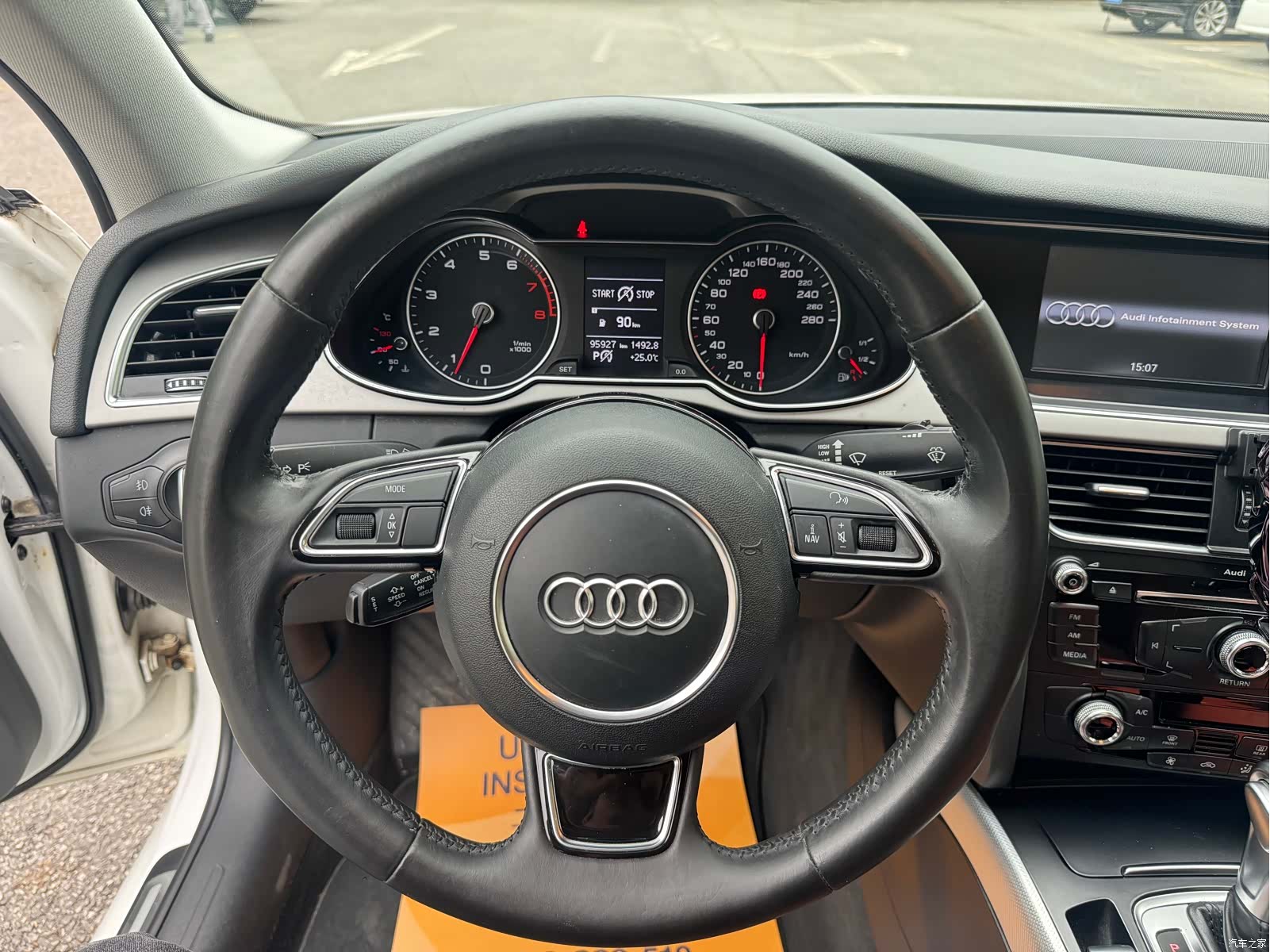 Audi A4L, 2015 8