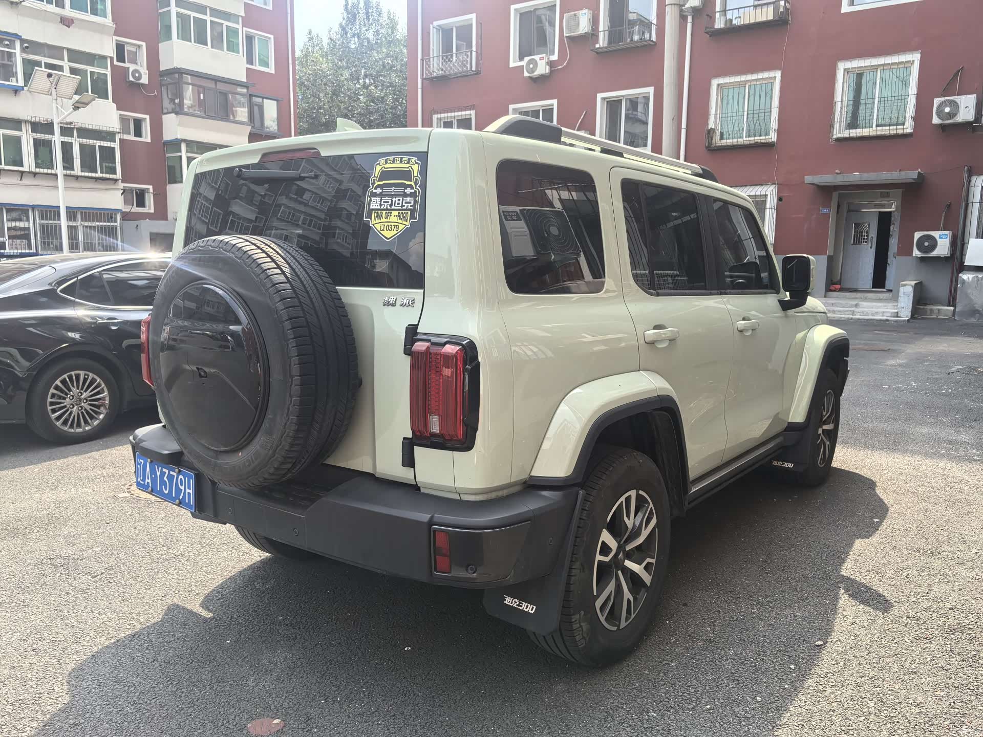 Tank 300, 2022 4