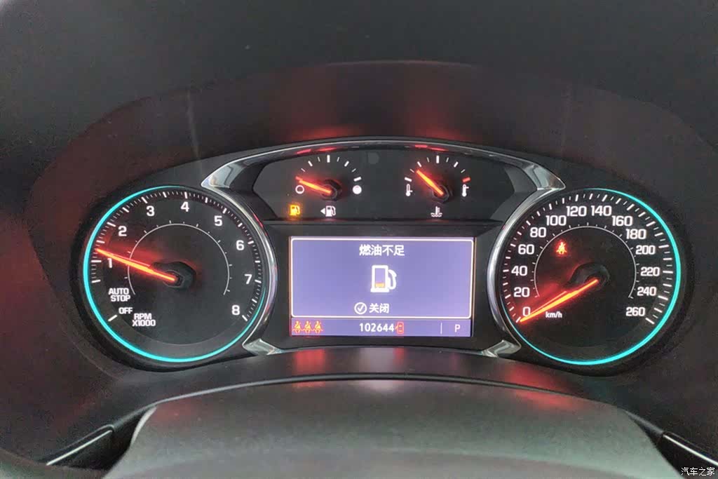 Chevrolet Equinox, 2020 14