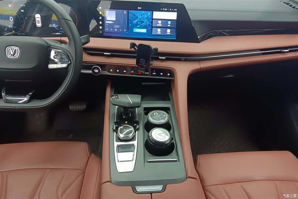 Changan CS75, 2024 16