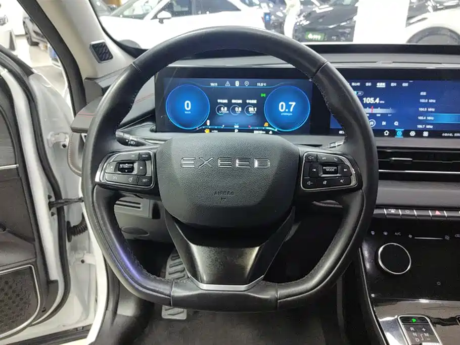 Exeed Chasing the wind