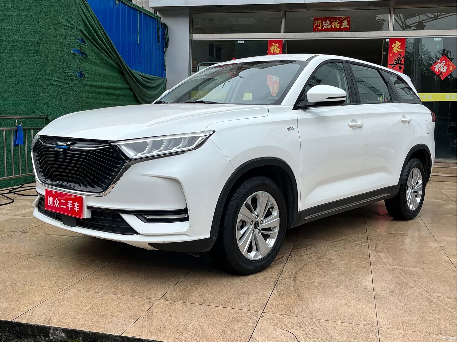 Changan X7, 2021 2