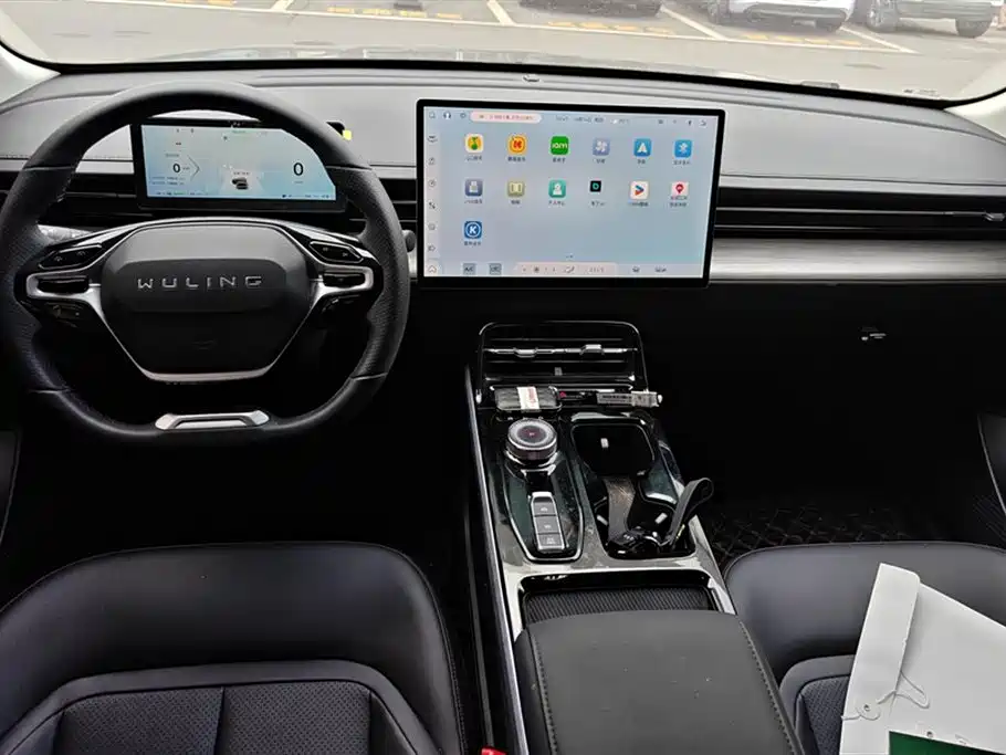 Wuling Wuling Starlight