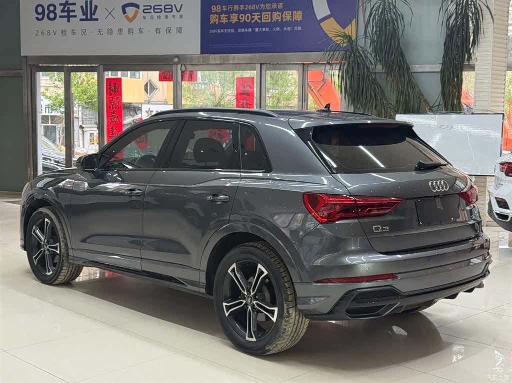 Audi Q3, 2022 6