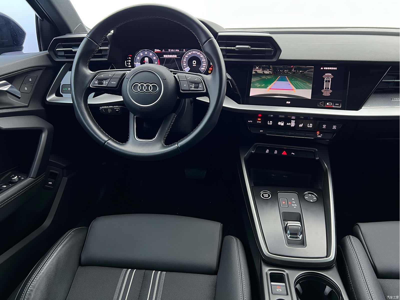 Audi A3, 2023 11