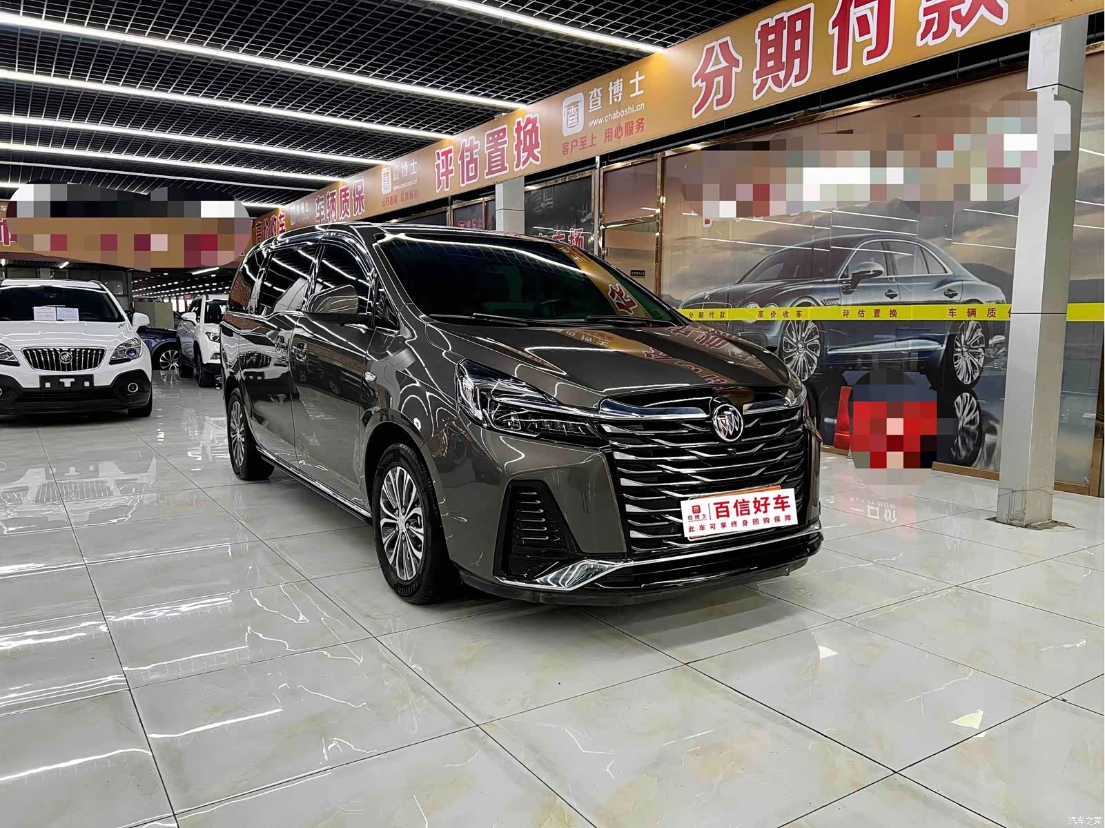 Buick GL8, 2024 3