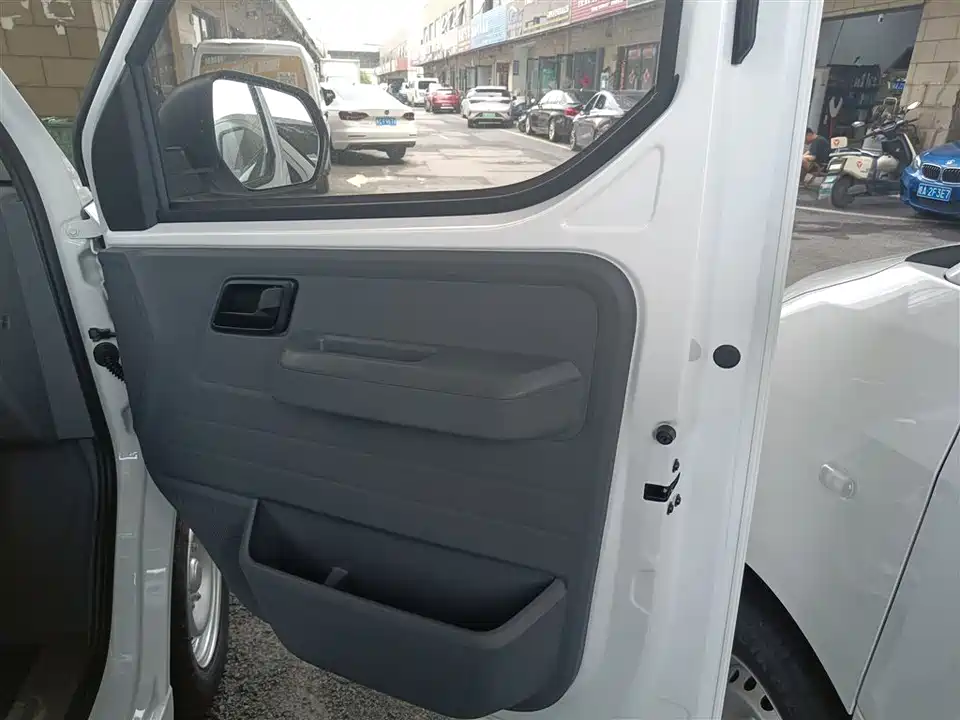 Wuling Wuling Yangguang