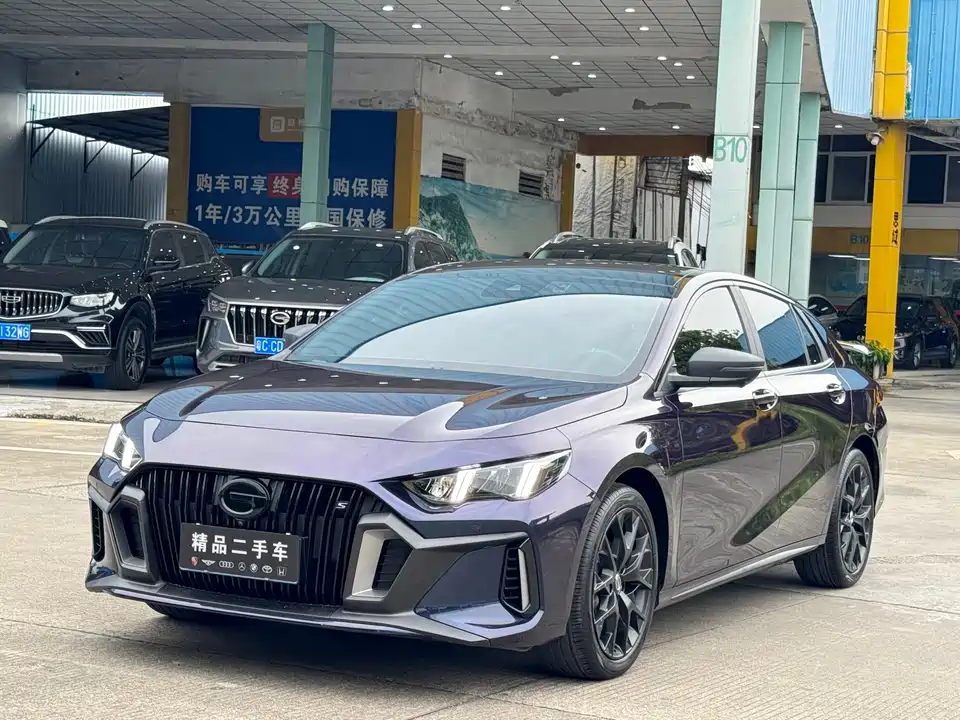 Trumpchi Shadow Leopard