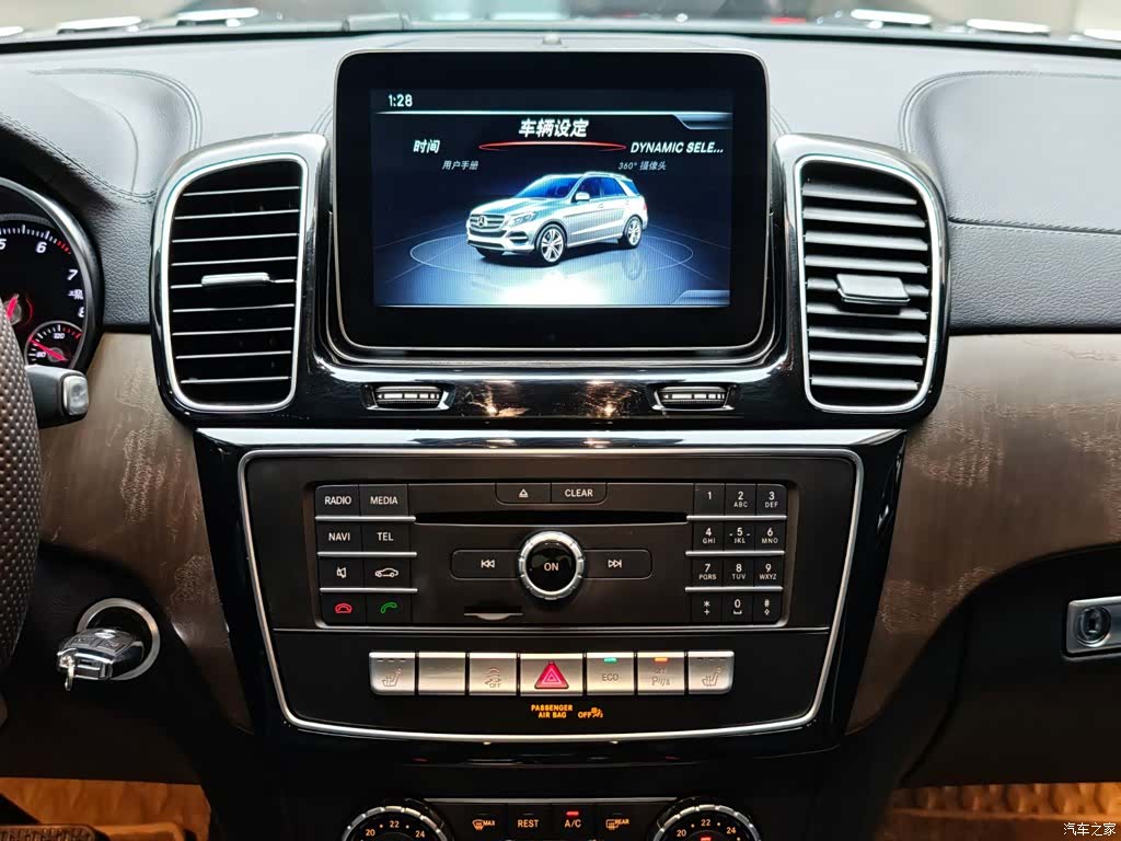 BAIC BJ90, 2022 15