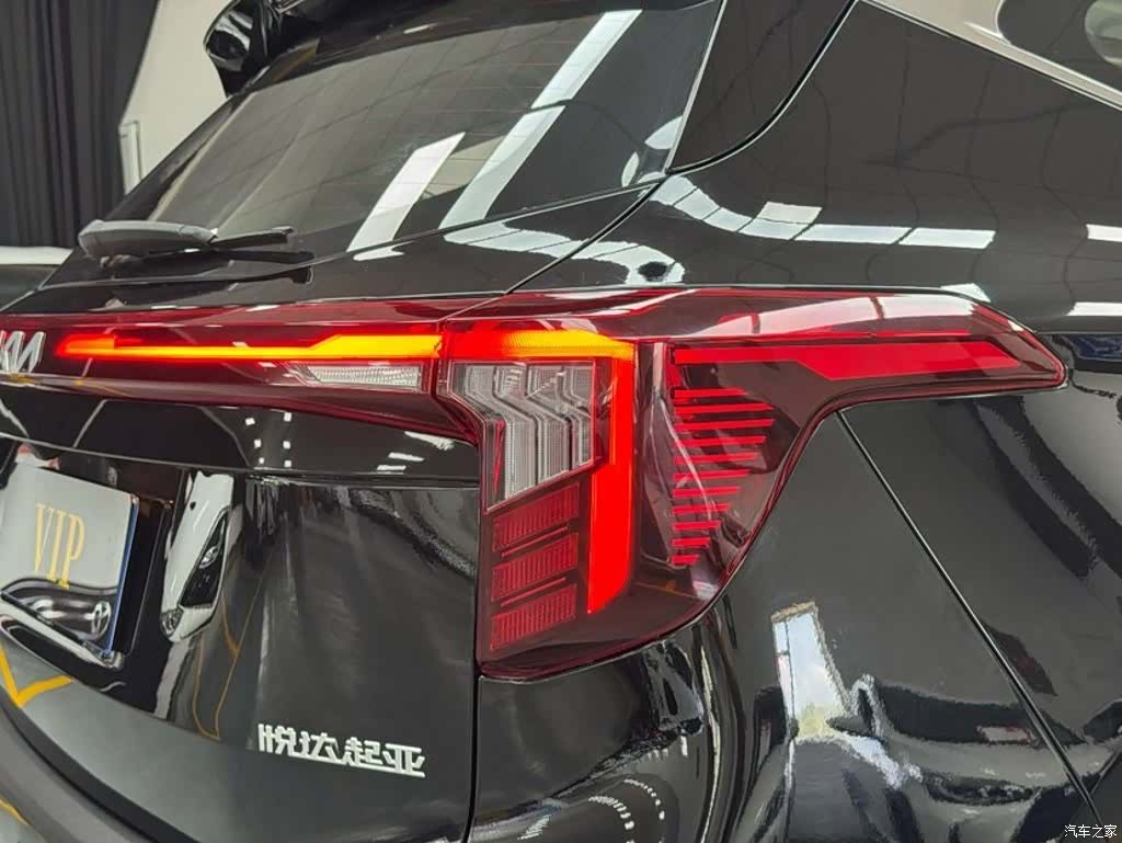 Kia Seltos, 2023 20