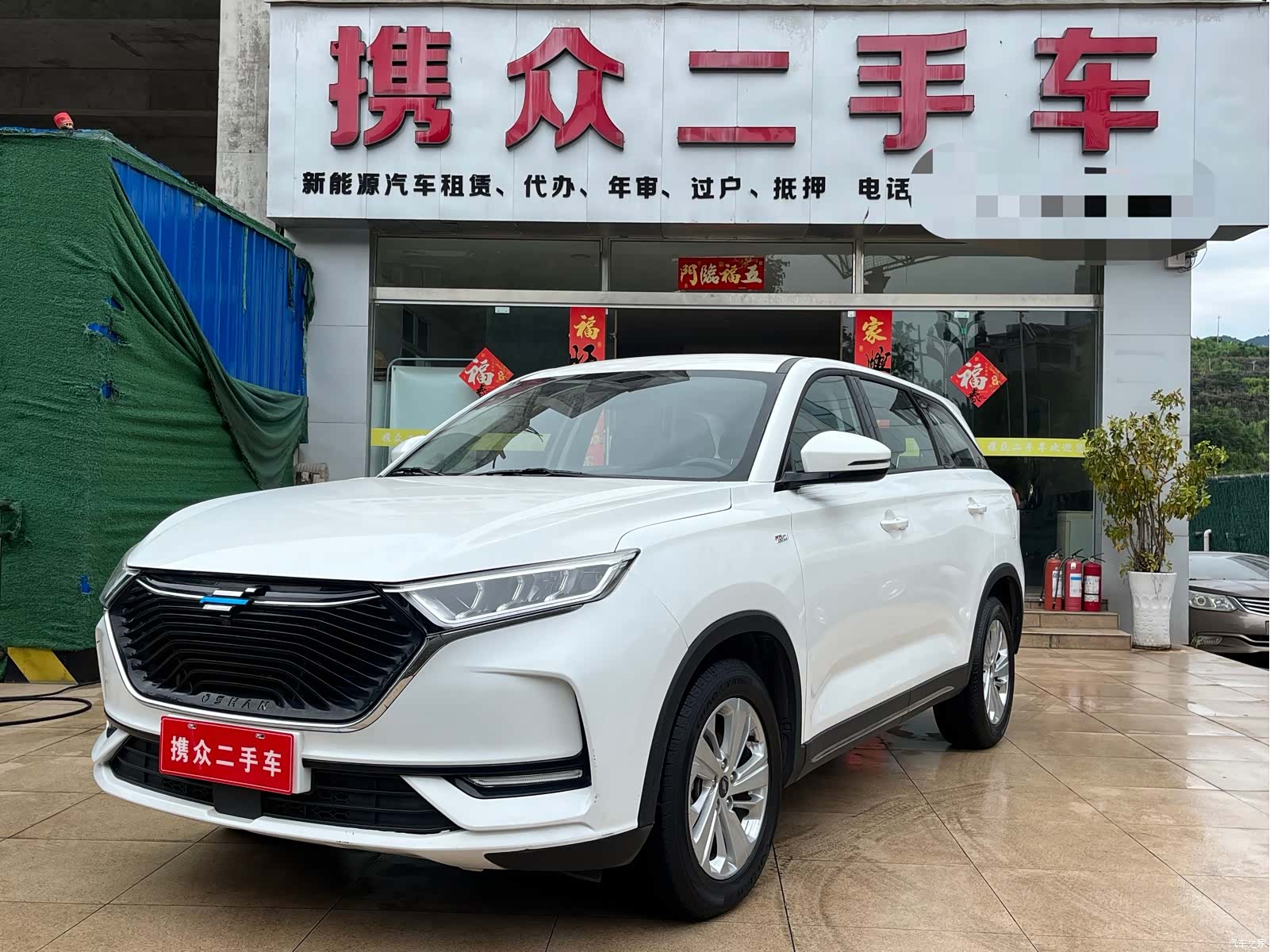 Changan X7, 2021 1