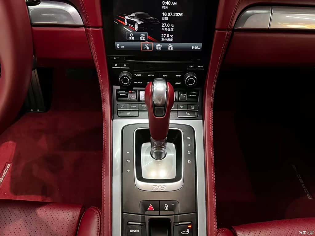 Porsche Boxster, 2017 12