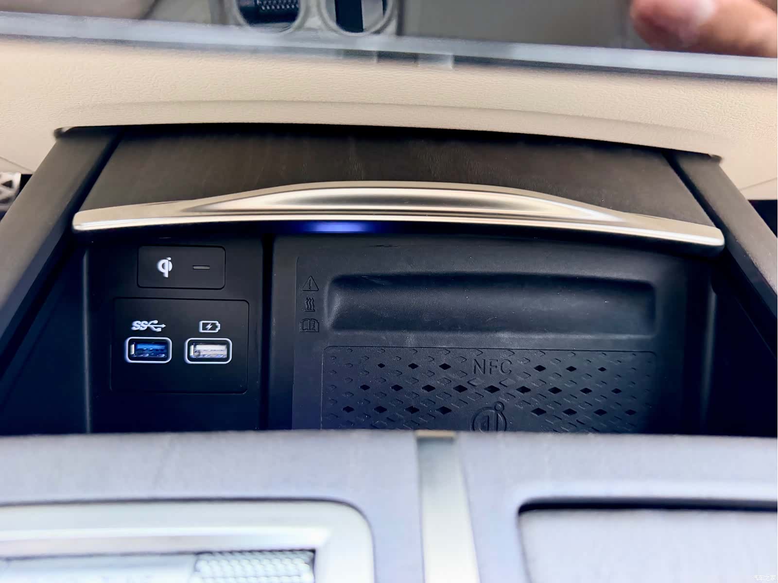 Genesis G80, 2023 20