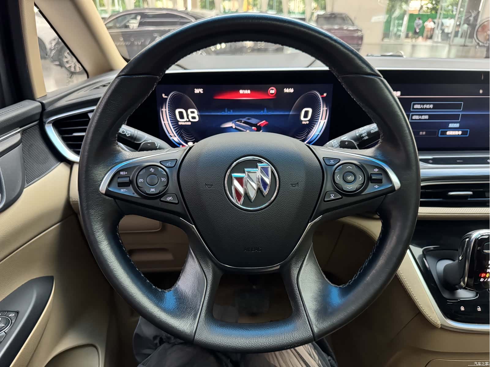 Buick GL8, 2021 12