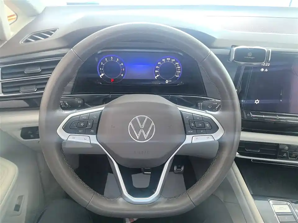 Volkswagen Weiran