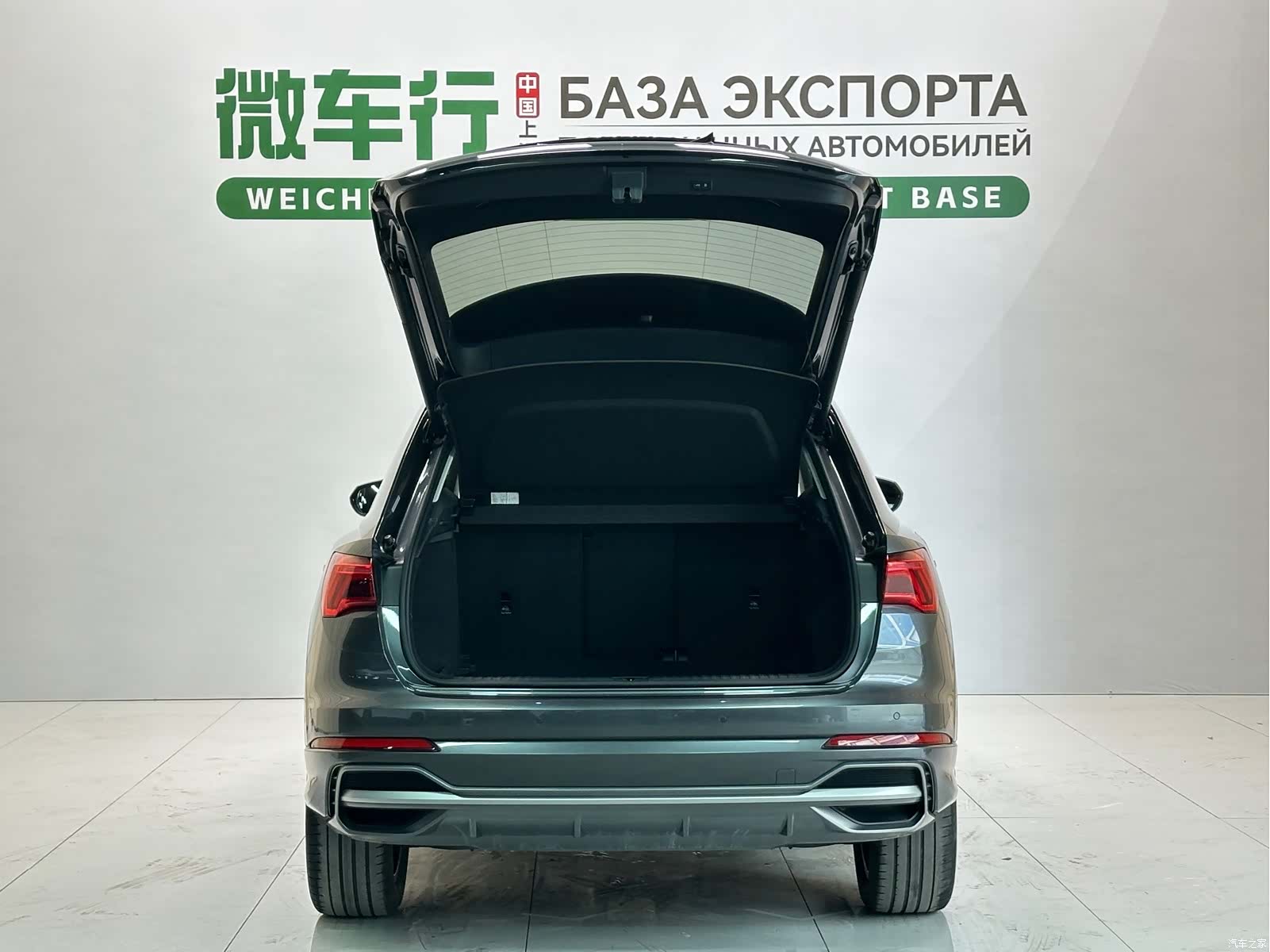 Audi Q3, 2022 7