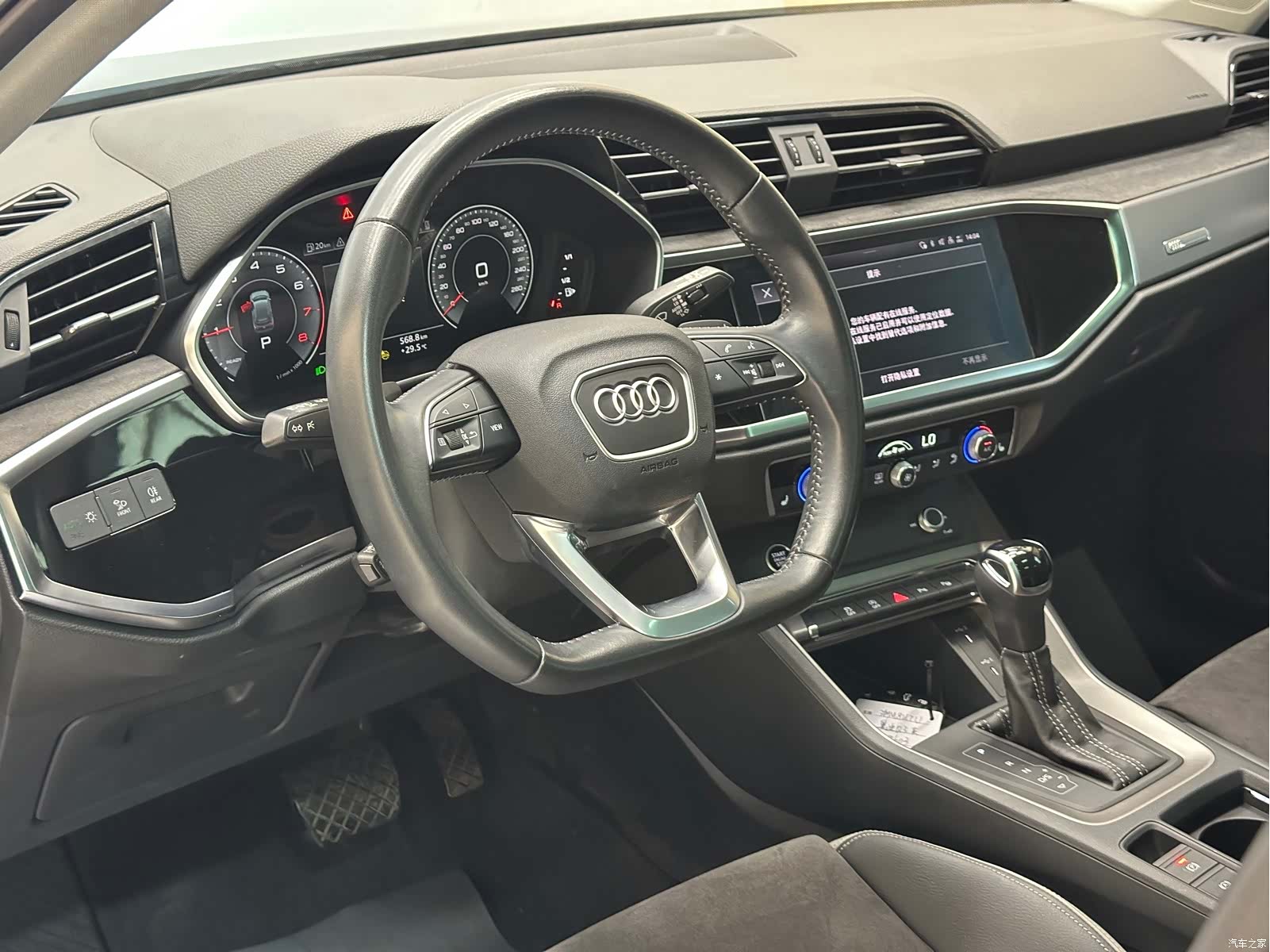 Audi Q3, 2022 13