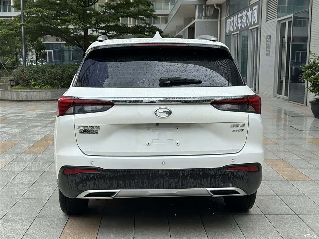 GAC GS4, 2022 12